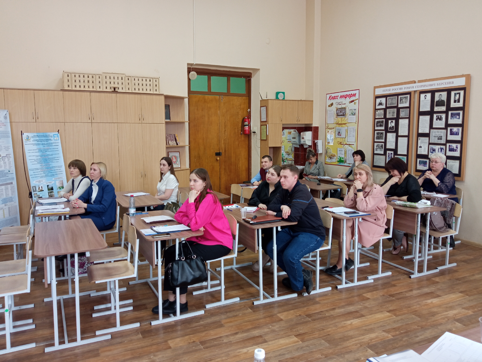 14 марта 2023 г. доцент кафедры А.М. Ефремкин в качестве председателя секции История и обществознание принял участие в работе XXVI научно-практической конференции педагогических работников образовательных организаций города Пензы «Образование и воспитание в условиях реализации ФГОС третьего поколения: от декларации к реализации»